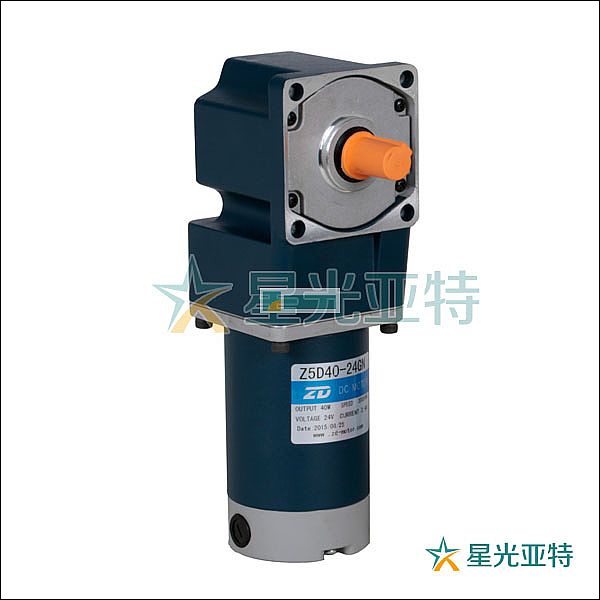 Z4D25弧锥直交轴微型直流减速机